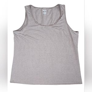 ​Duluth Trading 2X Tank Top Tan & White Stripes Flaw Noted